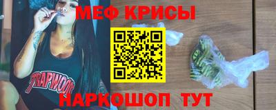 синтетический гашиш Тверь