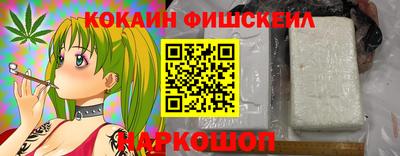 стафф Тара