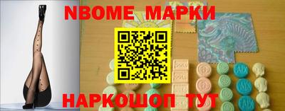 стафф Тара