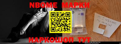 стафф Тара