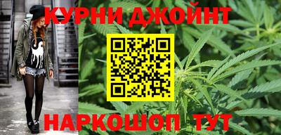 синтетический гашиш Тверь
