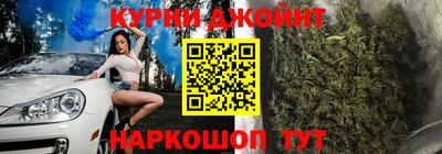 стафф Тара