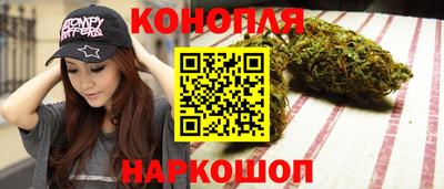 гашик Татарск