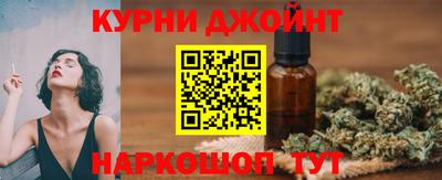 гашик Татарск