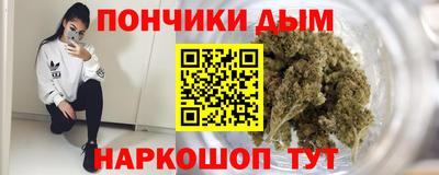 стафф Тара