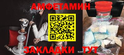 синтетический гашиш Тверь