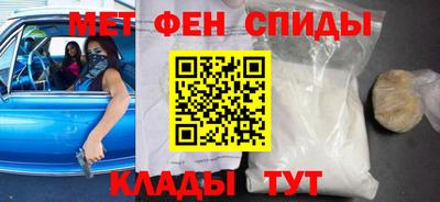 стафф Тара