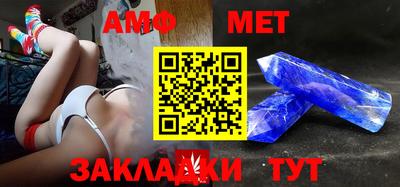 синтетический гашиш Тверь