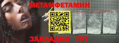 синтетический гашиш Тверь