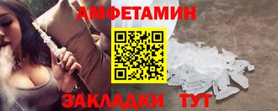 синтетический гашиш Тверь
