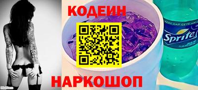 синтетический гашиш Тверь