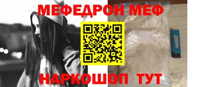 синтетический гашиш Тверь