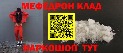гашик Татарск