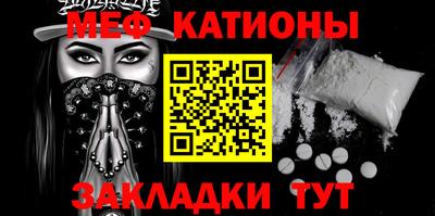 синтетический гашиш Тверь